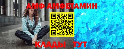 jwh Кинель