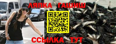 jwh Кинель