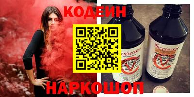 jwh Кинель