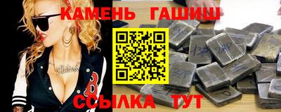мдма Кингисепп