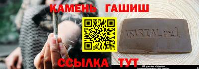 мдма Кингисепп