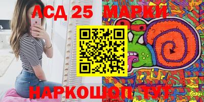 синтетический гашиш Кимры