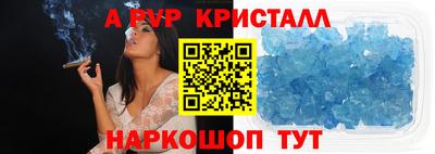мдма Кингисепп
