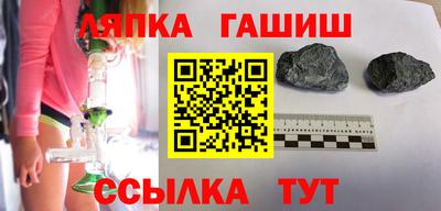 мдма Кингисепп