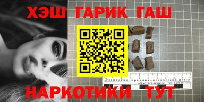 мдма Кингисепп