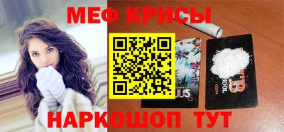 синтетический гашиш Кимры