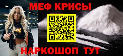 синтетический гашиш Кимры